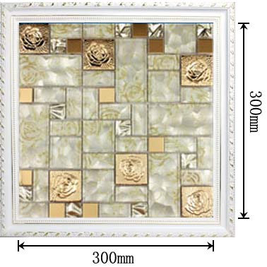 dimensions of the stainless steel metal glass blend mosaic tile - hc-141